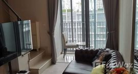 Verfügbare Objekte im Ideo Mobi Sukhumvit 81