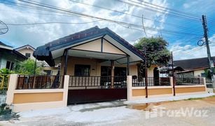 4 Bedrooms House for sale in Krabi Noi, Krabi 