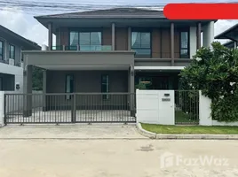 4 Bedroom House for sale at Burasiri Bangna, Bang Sao Thong, Bang Sao Thong, Samut Prakan, Thailand