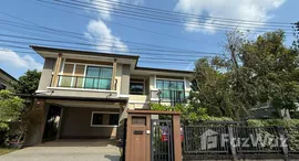 ยูนิตที่เหลืออยู่ในโครงการ เดอะ ปาล์ม กะทู้-ป่าตอง