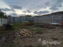  Земельный участок for sale in Пхра Кханонг, Бангкок, Bang Chak, Пхра Кханонг