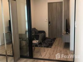 1 Bedroom Condo for rent at KnightsBridge Prime Ratchayothin, Chatuchak