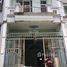 2 Bedrooms House for sale in Binh Tri Dong A, Ho Chi Minh City Chính chủ cần bán nhà riêng đường Ấp Chiến Lược, Bình Trị Đông A, Bình Tân, 1 lầu, rộng rãi