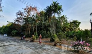 N/A Grundstück zu verkaufen in Ratsada, Phuket 