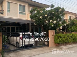 3 Habitación Casa en venta en Passorn Pride Srinakarin Namdaeng, Bang Kaeo, Bang Phli, Samut Prakan, Tailandia