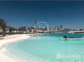  Land for sale at District One Mansions, District One, Mohammed Bin Rashid City (MBR)