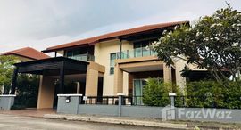 ยูนิตที่เหลืออยู่ในโครงการ ซิรีนพาร์ค