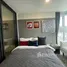 Appartement Studio à louer à XT Huaikhwang, Din Daeng, Din Daeng