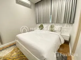Estudio Apartamento en alquiler en Apartment for rent in BBK1, Boeng Keng Kang Ti Muoy