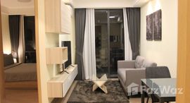 Доступные квартиры в Regal Condo Sathorn - Naradhiwas