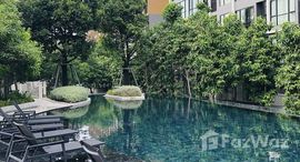 ยูนิตที่เหลืออยู่ในโครงการ แอทโมซ ทรอปิคาน่า บางนา