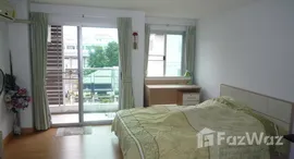 ยูนิตที่เหลืออยู่ในโครงการ ชาโตว์ อิน ทาวน์ รัชดา 13