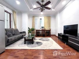 2 спален Квартира в аренду в Fully Furnished 2-Bedroom Serviced Apartment for Lease, Tuol Svay Prey Ti Muoy