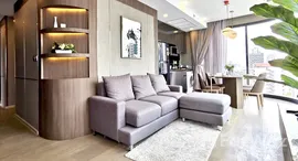 ยูนิตที่เหลืออยู่ในโครงการ แอชตัน อโศก