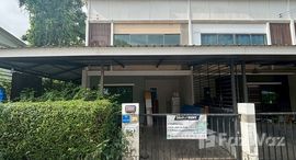 ยูนิตมือสองและให้เช่า