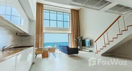 ยูนิตที่เหลืออยู่ในโครงการ ซายร์ วงศ์อมาตย์