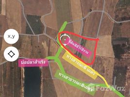 ขายที่ดิน ใน ทับใต้, หัวหิน, ทับใต้, หัวหิน, ประจวบคีรีขันธ์