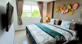 Available Units at Porch Land 2 