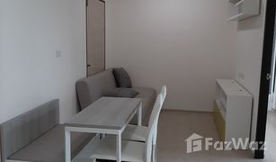 1 Schlafzimmer Wohnung zu verkaufen in Don Mueang, Bangkok Grene Condo Donmuang - Songprapha 