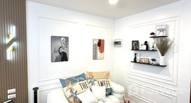 ยูนิตมือสองและให้เช่า