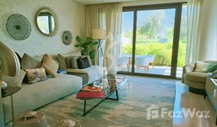4 Schlafzimmern Villa zu verkaufen in Trevi, Dubai Park Residence 1
