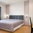 5 спален Дом в аренду в Passorn Prestige Luxe Pattanakarn, Suan Luang, Суан Луанг, Бангкок