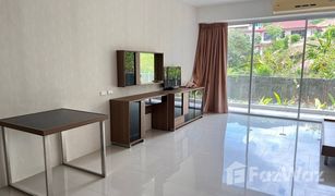 1 Schlafzimmer Wohnung zu verkaufen in Karon, Phuket Chic Condo