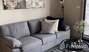 1 Bedroom Condo for sale in Phra Khanong, Bangkok The Lofts Ekkamai