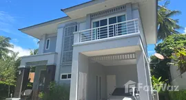 ยูนิตที่เหลืออยู่ในโครงการ เดอะ วิลล์