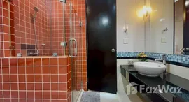 Citi Smart Condominium 在售单元