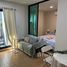 1 спален Квартира в аренду в MAXXI Condo Ratchayothin-Phaholyothin 34, Sena Nikhom