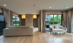 Дом, 3 спальни на продажу в Khlong Kum, Бангкок Bangkok Boulevard Signature Ladprao-Serithai