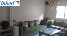 Доступные квартиры в Joli Appartement à vendre quartier Nassim