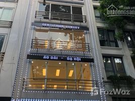 Studio House for sale in Bitexco Financial Tower, Ben Nghe, Ben Nghe