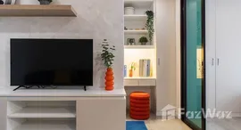 ยูนิตที่เหลืออยู่ในโครงการ พอส สุขุมวิท 115