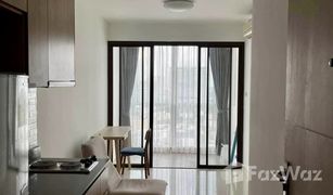 曼谷 Chomphon Ideo Ladprao 5 1 卧室 公寓 售 