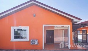 3 Bedrooms House for sale in , Greater Accra 