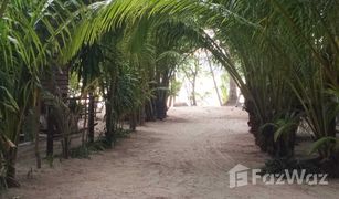 N/A Land for sale in Ban Tai, Koh Samui 