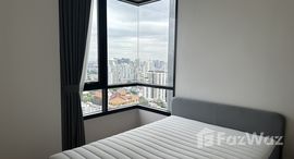 ยูนิตที่เหลืออยู่ในโครงการ มารุ เอกมัย 2