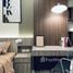 1 Bedroom Apartment for rent at Supalai Premier Charoen Nakon, Khlong San, Khlong San
