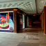  Tienda en venta en Atlantic Center, Na Kenitra Maamoura, Kenitra, Gharb Chrarda Beni Hssen, Marruecos