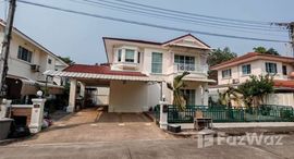 ยูนิตมือสองและให้เช่า