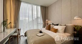 ยูนิตที่เหลืออยู่ในโครงการ ลาวิค สุขุมวิท 57