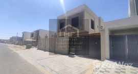Доступные квартиры в Al Yasmeen 1
