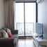 1 спален Квартира в аренду в Q House Condo Sukhumvit 79, Phra Khanong, Кхлонг Тоеи