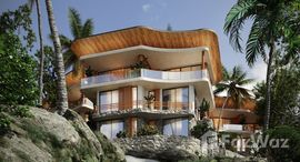 ยูนิตที่เหลืออยู่ในโครงการ ไกอา เรสซิเดนซ์