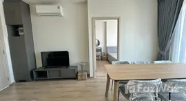 Viviendas disponibles en Nue District R9