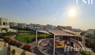 3 Schlafzimmern Reihenhaus zu verkaufen in Mira Oasis, Dubai Mira Oasis 2