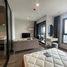 Студия Кондо в аренду в Life Ladprao Valley, Chomphon