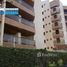 3 Quarto Apartamento for sale at Tabatinga, Pesquisar, Bertioga